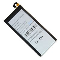 Аккумуляторная батарея для Samsung SM-A520DS (Galaxy A5 2017) (EB-BA520ABE) 3000 mAh ― Nsk.OnlineBazar.su