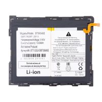 Аккумуляторная батарея для Samsung SM-T590 (Galaxy Tab A 10.5) (EB-BT595ABE) 7300 mAh ― Nsk.OnlineBazar.su