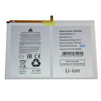 Аккумуляторная батарея для Samsung SM-X200 (Galaxy Tab A8 10.5) (HQ-6300NA) 7040 mAh ― Nsk.OnlineBazar.su