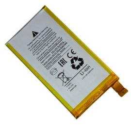 Аккумуляторная батарея для Sony E5303 (Xperia C4) (LIS1561ERPC) (премиум)