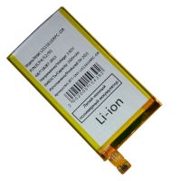 Аккумуляторная батарея для Sony E5303 (Xperia C4) (LIS1561ERPC) (премиум) ― Nsk.OnlineBazar.su