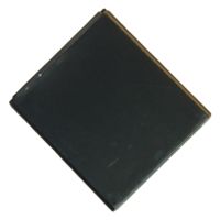 Аккумуляторная батарея для Sony LT29i (Xperia TX) (BA900) 1700 mAh ― Nsk.OnlineBazar.su