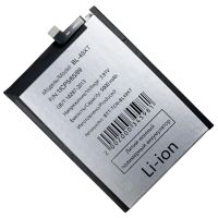 Аккумуляторная батарея для Tecno Camon 30S Pro (CLA6) (BL-49XT) 5000 mAh ― Nsk.OnlineBazar.su