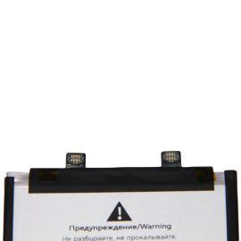 Аккумуляторная батарея для Tecno Pova 6 (LI7) (BL-58FT) 6000 mAh