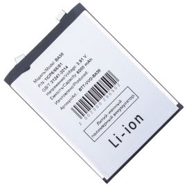 Аккумуляторная батарея для Vivo IQOO Z9 (BA38) 6000 mAh