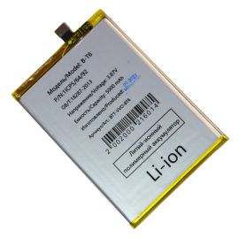 Аккумуляторная батарея для Vivo T1 (V2153) (B-T6) 5000 mAh