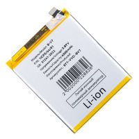 Аккумуляторная батарея для Vivo V25 (V2202) (B-V7) 4500 mAh ― Nsk.OnlineBazar.su