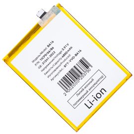 Аккумуляторная батарея для Vivo V29e (V2317) (BA16) 4800 mAh