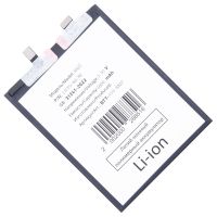 Аккумуляторная батарея для Vivo V40 Lite 5G (V2417) (BA27) 5000 mAh ― Nsk.OnlineBazar.su