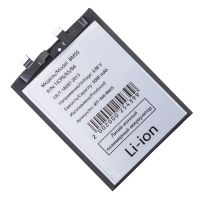 Аккумуляторная батарея для Xiaomi 13T Pro (BM5S) 5000 mAh (супер премиум) ― Nsk.OnlineBazar.su