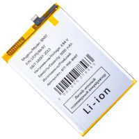 Аккумуляторная батарея для Xiaomi Poco M6 (BN5T) 5000 mAh ― Nsk.OnlineBazar.su