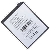 Аккумуляторная батарея для Xiaomi Poco M7 Pro 5G (BN5U) 5110 mAh ― Nsk.OnlineBazar.su