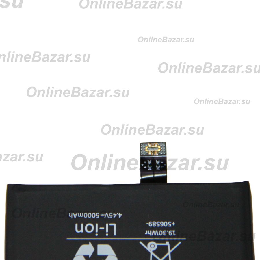 Аккумуляторная батарея для Xiaomi Poco X3 GT (BM57) 5000 mAh ― Nsk.OnlineBazar.su