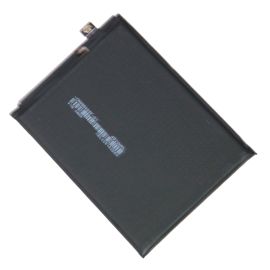 Аккумуляторная батарея для Xiaomi Poco X5 5G (BN5J) 5000 mAh