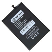 Аккумуляторная батарея для Xiaomi Redmi 10C (BN5G) 5000 mAh (премиум) ― Nsk.OnlineBazar.su