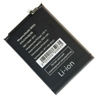 Аккумуляторная батарея для Xiaomi Redmi 10A (BN5G) 4500 mAh ― Nsk.OnlineBazar.su