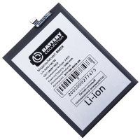 Аккумуляторная батарея для Xiaomi 23053RN02Y (BM5R) 5000 mAh (премиум) ― Nsk.OnlineBazar.su