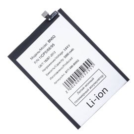 Аккумуляторная батарея для Xiaomi Redmi 13C (BN5Q) 5000 mAh