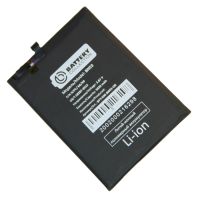 Аккумуляторная батарея для Xiaomi Redmi Note 9 Pro (BN52/BN53) 5020 mAh (премиум) ― Nsk.OnlineBazar.su