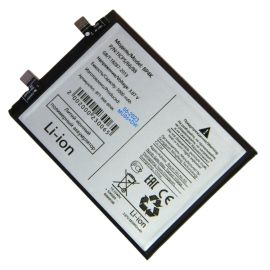 Аккумуляторная батарея для Xiaomi 23049PCD8G (BP4K) 5000 mAh
