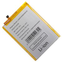 Аккумуляторная батарея для ZTE Blade A6 Lite (Li3849T44P8h906450) 5000 mAh ― Nsk.OnlineBazar.su