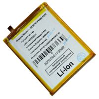 Аккумуляторная батарея для ZTE Blade A7s (Li3839T43P8h826348) 4000 mAh ― Nsk.OnlineBazar.su