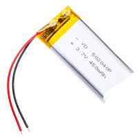 Аккумуляторная батарея универсальная 502040p (5*20*40 mm/3,7v/Li-Pol/2 контакта) 450 mAh ― Nsk.OnlineBazar.su