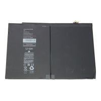 Аккумуляторная батарея для Apple iPad Air 2 (A1547) 8600 mAh ― Nsk.OnlineBazar.su