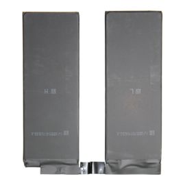 Аккумуляторная батарея для Apple iPad Pro 10.5 (A1322) 8134 mAh
