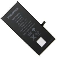 Аккумуляторная батарея для Apple iPhone 7 Plus (616-00250) Pisen 3220 mAh ― Nsk.OnlineBazar.su