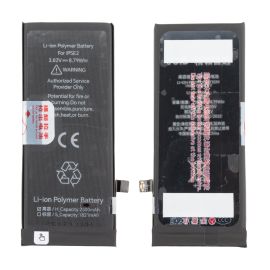 Аккумуляторная батарея для Apple iPhone SE 2020 (A2312) JCID 2300 mAh