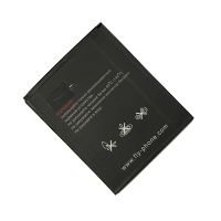 Аккумуляторная батарея для Fly IQ446 (Magic) (BL4019) 2000 mAh ― Nsk.OnlineBazar.su
