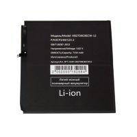 Аккумуляторная батарея для Huawei MatePad 10.4 (BAH3-L09) (HB27D8C8ECW-12) 7150 mAh ― Nsk.OnlineBazar.su