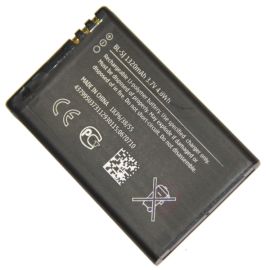 Аккумуляторная батарея для SKYLINK DUOS (BL-5J) 1320 mAh