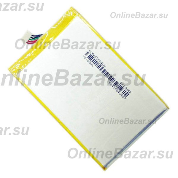 Аккумуляторная батарея Prestigio MultiPhone 7500 DUO (PAP7500) 2300 mAh (оригинал) ― Nsk.OnlineBazar.su