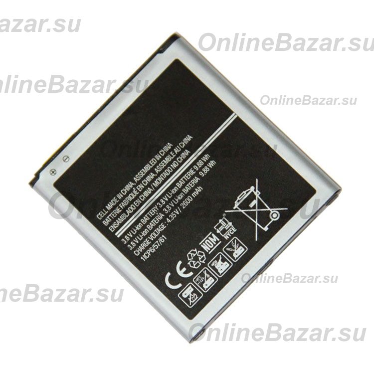 Аккумуляторная батарея для Samsung SM-G531H (Galaxy Grand Prime VE) (EB-BG530CBE) 2600 mAh (оригинал) ― Nsk.OnlineBazar.su