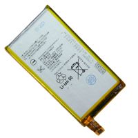 Аккумуляторная батарея для Sony E5303 (Xperia C4) (LIS1561ERPC) 2600 mAh ― Nsk.OnlineBazar.su