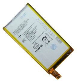 Аккумуляторная батарея для Sony D5803 (Xperia Z3 Compact) (LIS1561ERPC) 2600 mAh