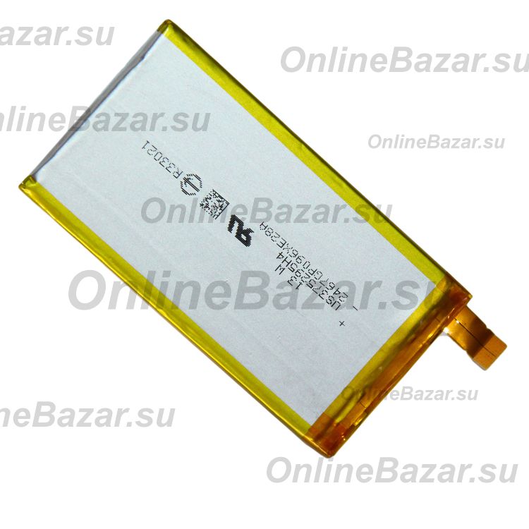 Аккумуляторная батарея для Sony E5303 (Xperia C4) (LIS1561ERPC) 2600 mAh ― Nsk.OnlineBazar.su