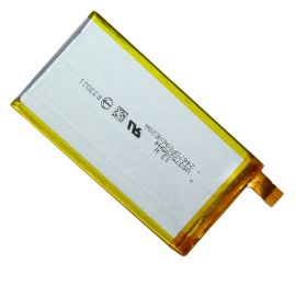 Аккумуляторная батарея для Sony E5303 (Xperia C4) (LIS1561ERPC) 2600 mAh