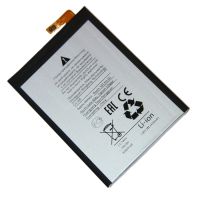 Аккумуляторная батарея для Sony H4213 (Xperia XA2 Ultra Dual) (LIP1653ERPC) 3430 mAh ― Nsk.OnlineBazar.su