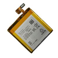 Аккумуляторная батарея для Sony LT28h (Xperia ion LTE) (LIS1485ERPC) 1840 mAh ― Nsk.OnlineBazar.su
