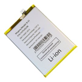 Аккумуляторная батарея для Vivo Y21 2021 (V2111) (B-S1) 5000 mAh