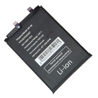 Аккумуляторная батарея для Xiaomi 12 Lite (BP4B) 4300 mAh (супер премиум) ― Nsk.OnlineBazar.su