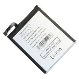 Аккумуляторная батарея для Xiaomi Mi 6 (BM39) 3350 mAh