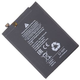 Аккумуляторная батарея для Xiaomi Redmi 8A (BN51) 5000 mAh