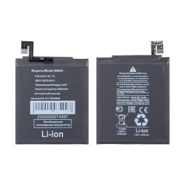 Аккумуляторная батарея для Xiaomi Redmi Note 3 Pro (BM46) 4000 mAh