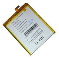 Аккумуляторная батарея для ZTE Blade A610 (466380PLV) 4000 mAh ― Nsk.OnlineBazar.su