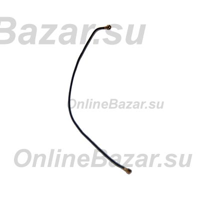 Антенный провод для Highscreen Alpha R (оригинал) ― Nsk.OnlineBazar.su