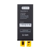 Банка аккумулятора для Apple iPhone 11 3510 mAh (премиум) ― Nsk.OnlineBazar.su